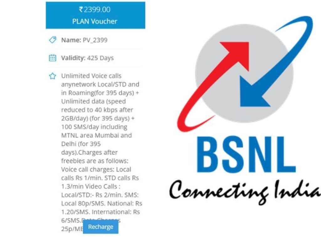 BSNL  2399