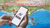 1 Rupee Plan: ഹിറ്റായി Bharat Sanchar Nigam Limited ഫ്രീഡം പ്ലാൻ, Unlimited കോളിങ്, 2GB ഒരു മാസം ഫുൾ!