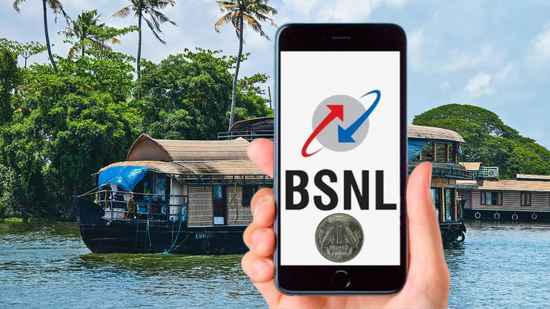 BSNL 1 Rupee Plan വീണ്ടും! അൺലിമിറ്റഡ് കോളിങ്ങും 2ജിബി ഡാറ്റയും ഒരു മാസം ഫുൾ