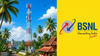 BSNL 2026 Offer: വെറും 1 രൂപയ്ക്ക് സിം കാർഡ്, ഒപ്പം അൺലിമിറ്റഡ് ഡാറ്റ, കോളിങ് ഓഫറുകളും!