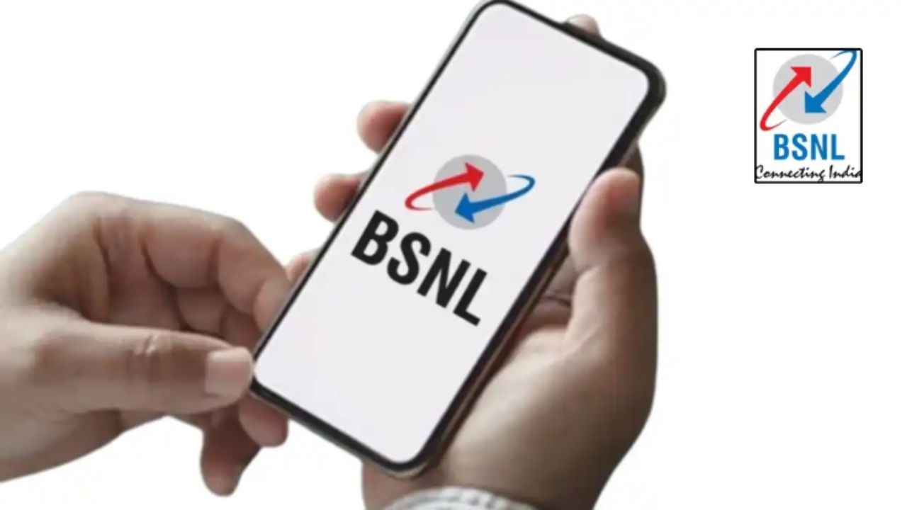 BSNL மஜாவான செம்ம ஆபர் 600GB டேட்டா அன்லிமிடெட் காலிங் மாத ரீச்சார்ஜ்க்கு சொல்லுங்க குட் பாய்