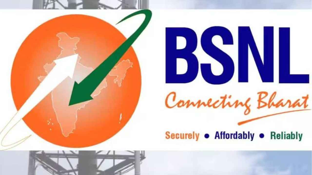 BSNL யின் தினமும் 3GB டேட்டா உடன் 84 நாட்கள் வேலிடிட்டி கொண்ட மஜாவான திட்டம்