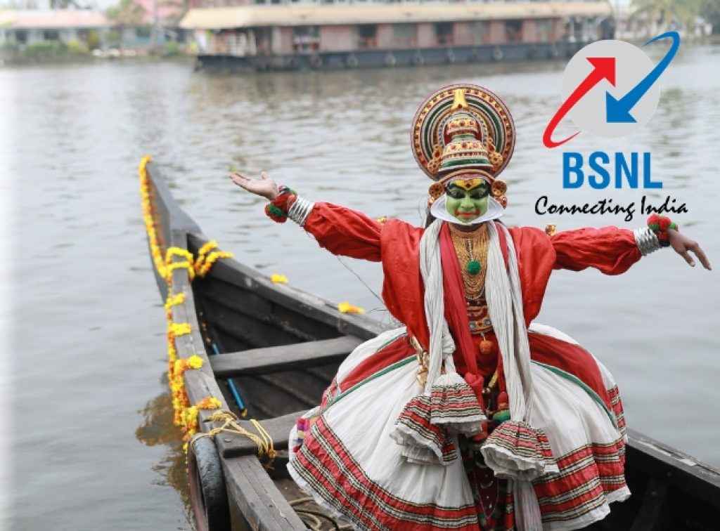 BSNL: 105 ദിവസം വാലിഡിറ്റി, 2GB പ്രതിദിനം, Free കോളിങ്... തുച്ഛ വിലയ്ക്ക് BSNL വാരിക്കോരി തരുന്നു