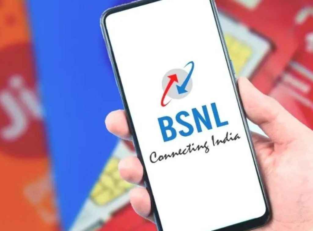 bsnl long validity of 105 days plan offer 2gb per day and unlimited calling