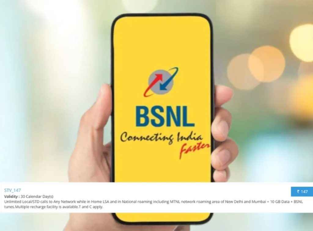 BSNL 147 Prepaid recharge