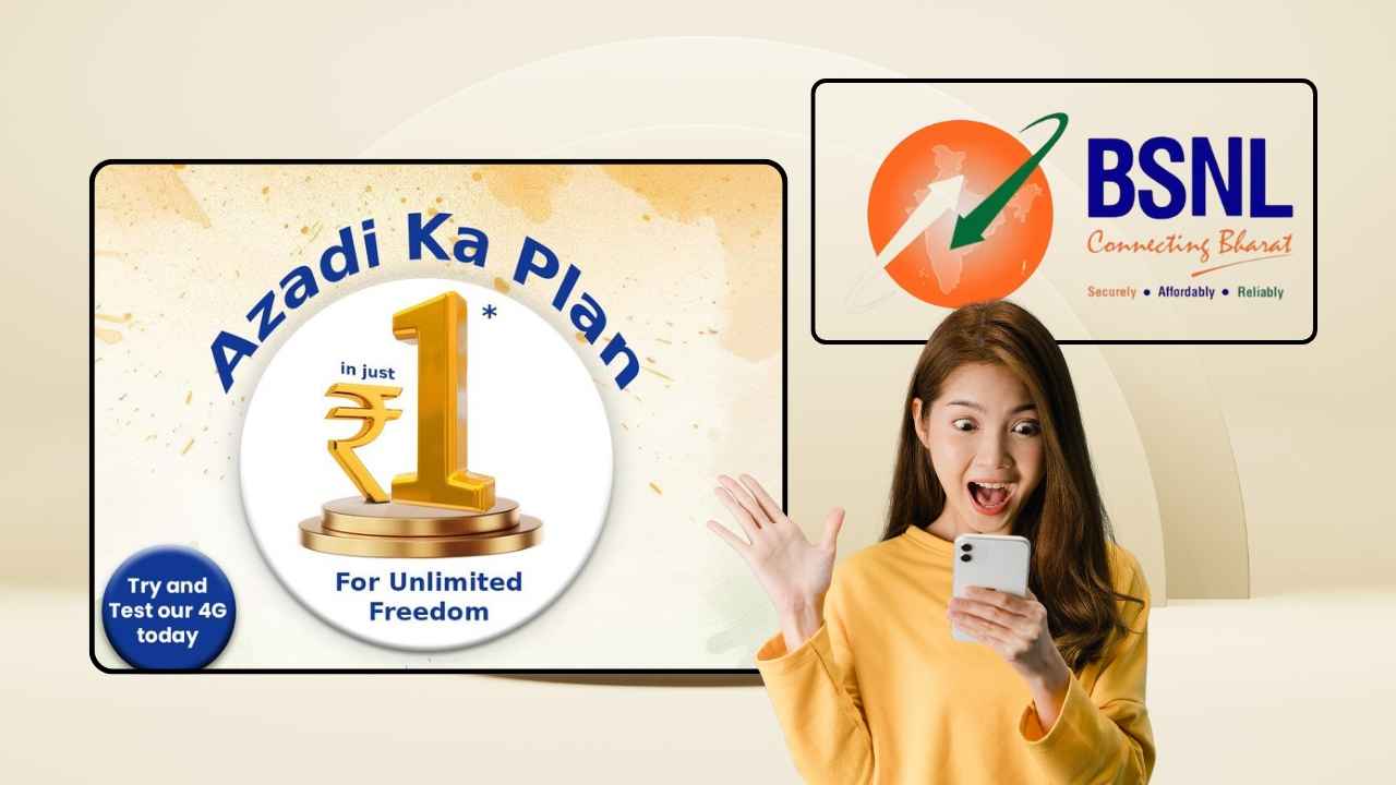 BSNL Azadi Ka Plan: ఆగస్టు 15 కానుకగా 1 రూపాయికే 30 రోజుల అన్లిమిటెడ్ ప్లాన్ లాంచ్.!