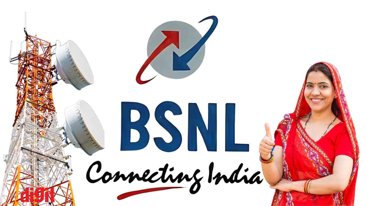 লাগবে না আর Jio Airtel এর দামি রিচার্জ প্ল্যান! BSNL এর সস্তা প্ল্যানে 365 দিন রিচার্জ থেকে মুক্তি