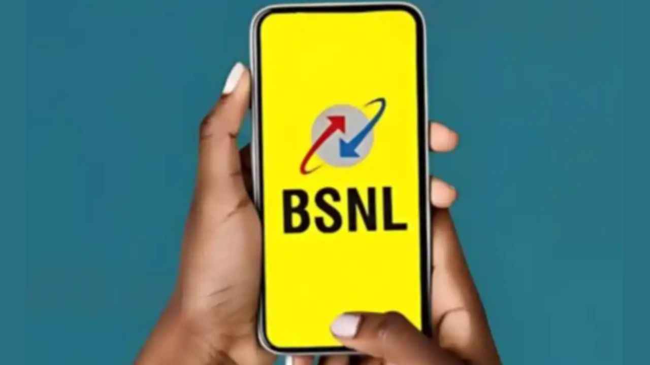 Jio, Airtel কে কাঁদাতে 200 টাকার কম দামের সস্তা রিচার্জ প্ল্যান আনল BSNL, মিলবে 40 দিনের ভ্যালিডিটি সহ প্রতিদিন 2 জিবি ডেটা