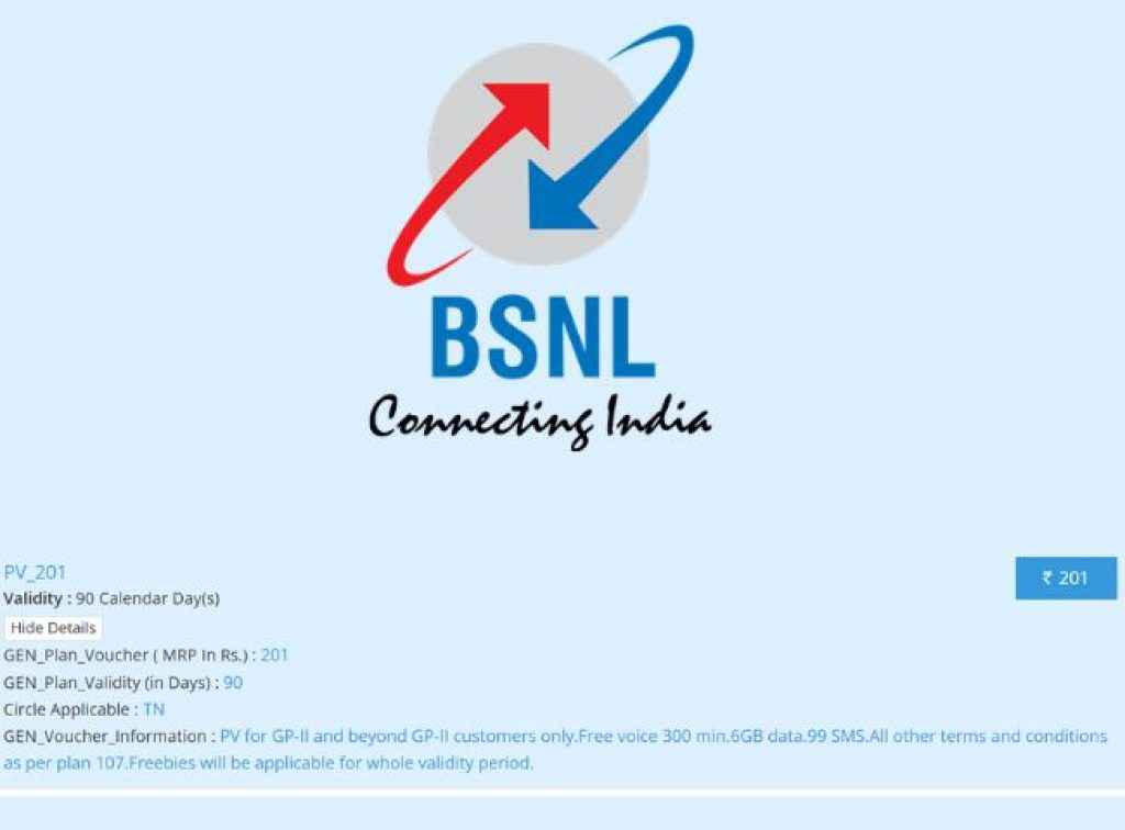 BSNL-201-plan.jpg
