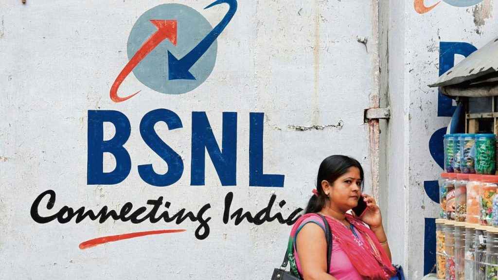 BSNL Plans with huge benefits and 84 days validity