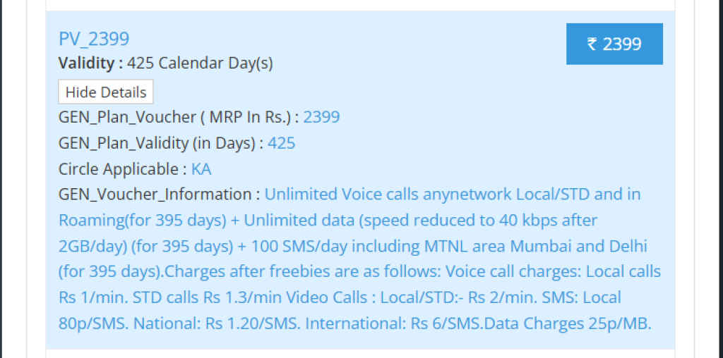 BSNL New Year 2025- Rs 2399 Recharge Plan