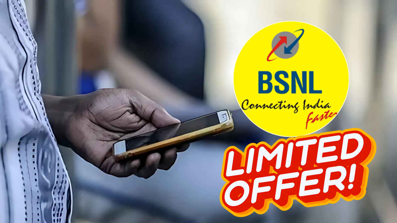 BSNL New Year 2025: ಬರೋಬ್ಬರಿ 850GB ಡೇಟಾದೊಂದಿಗೆ ಸುಮಾರು 425 ದಿನಗಳ ವ್ಯಾಲಿಡಿಟಿ ನೀಡುವ BSNL ಲಭ್ಯ!