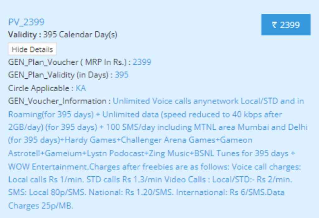 BSNL best annual recharge plan offers 455 days validity and much more