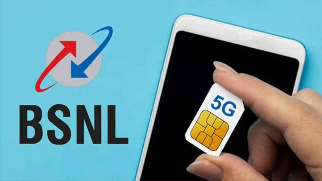 Промо-акция BSNL к Дню независимости предлагает исключительно низкую цену и значительные преимущества для пользователей.