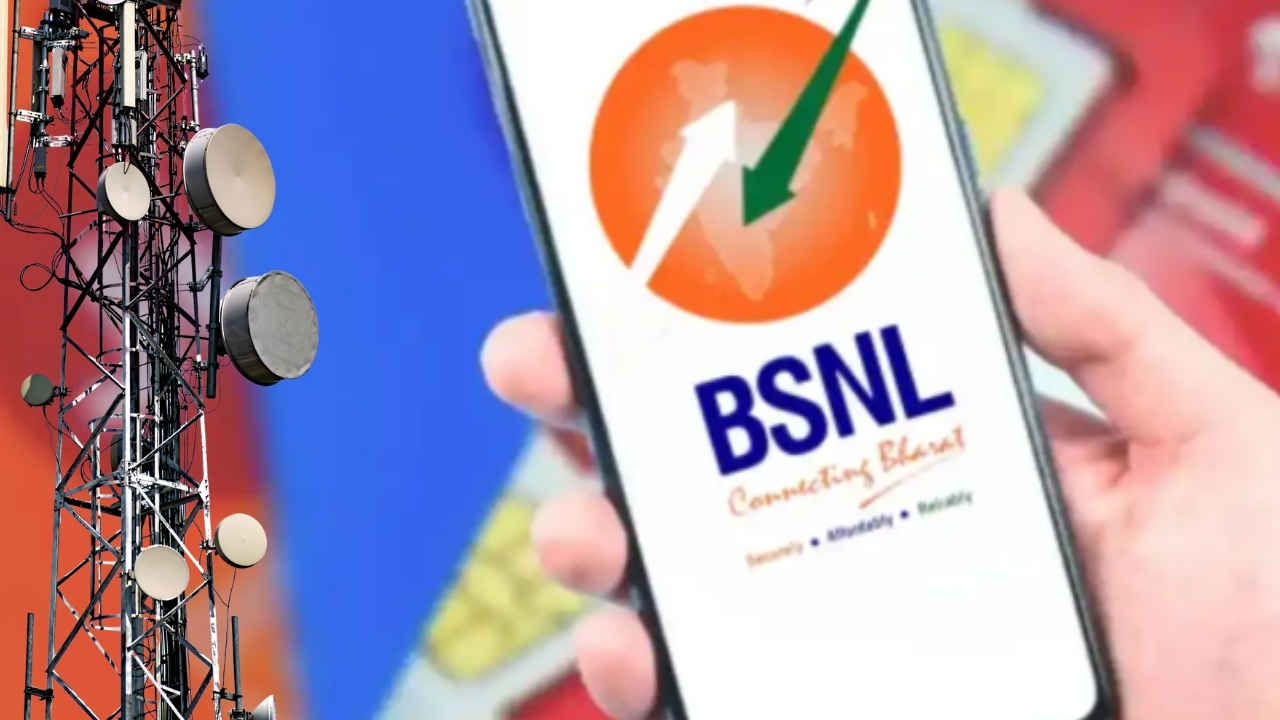 Rs 350 കുറവ്! ദീർഘനാൾ റീചാർജ്, സ്വദേശി 4ജി ഡാറ്റ, സൗജന്യ കോളിങ്, എയർടെലും ജിയോയും വിയർക്കും…