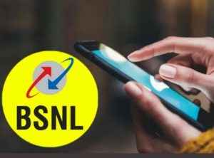 BSNL  Data plan