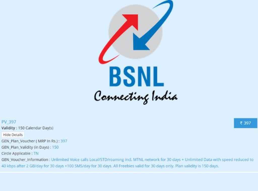 BSNL 397 plan