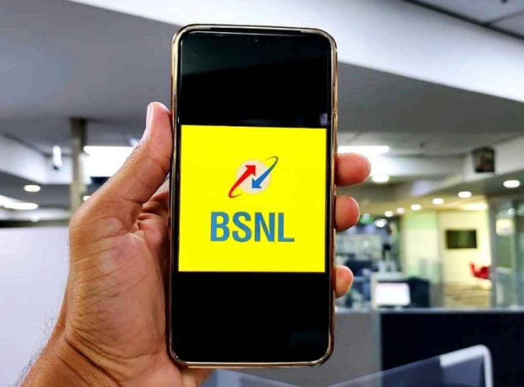 BSNL