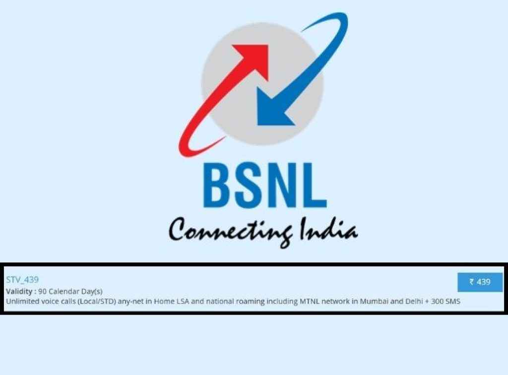 BSNL-439-.jpg
