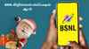 வேற லெவல் சலுகை BSNL கிறிஸ்மஸ் ஸ்பெஷல் ஆபர் வெறும் ரூ,300க்குள் வரும் திட்டத்தில் பல 100GB வரை டேட்டா