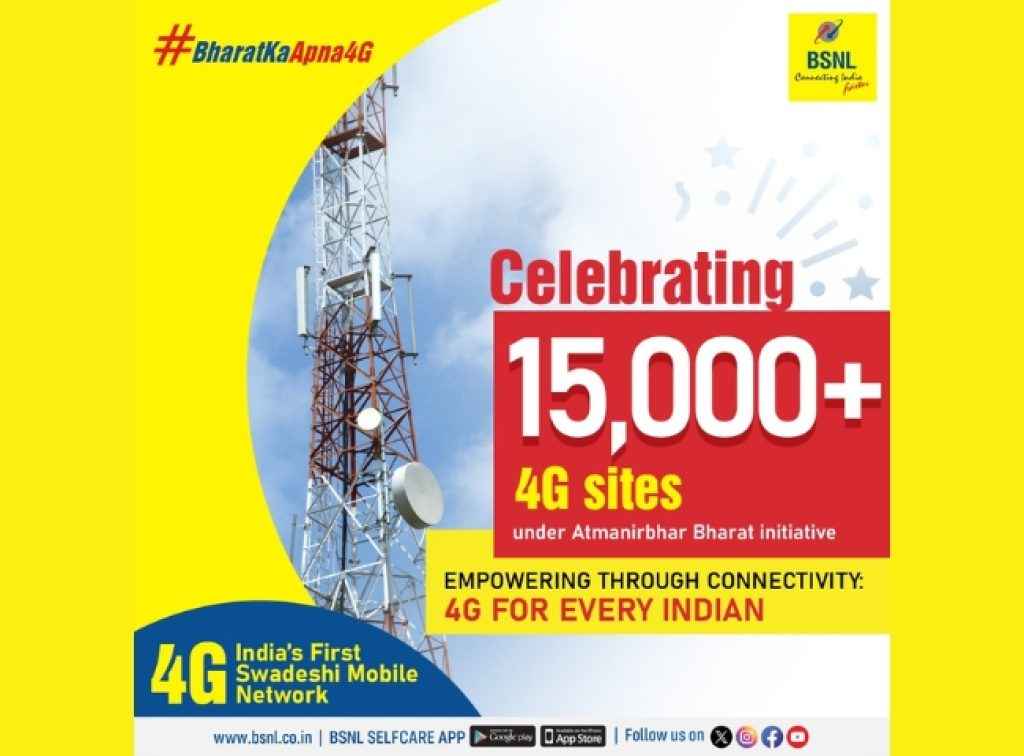 BSNL-4G-2.jpg
