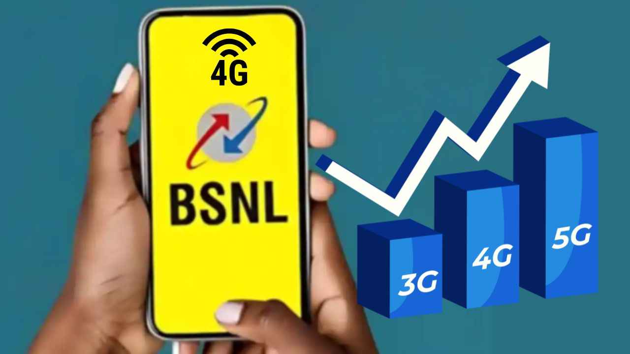 BSNL 4G மற்றும் Q-5G சேவை நாடு முழுவதும் அனைவருக்கும் வந்தாச்சு கூடவே வீடு தேடி சிம் டெலிவரி ஆகும்