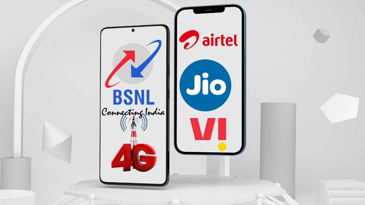 ജിയോയ്ക്കും എയർടെലിനും വിഐയ്ക്കും തലവേദനയാകുമോ BSNL 4G?