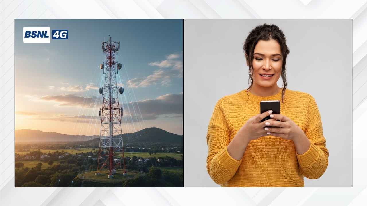 উৎসবের মরশুমে BSNL 4G লঞ্চের ঘোষণা, ভারতে এই দিন শুরু হবে পরিষেবা