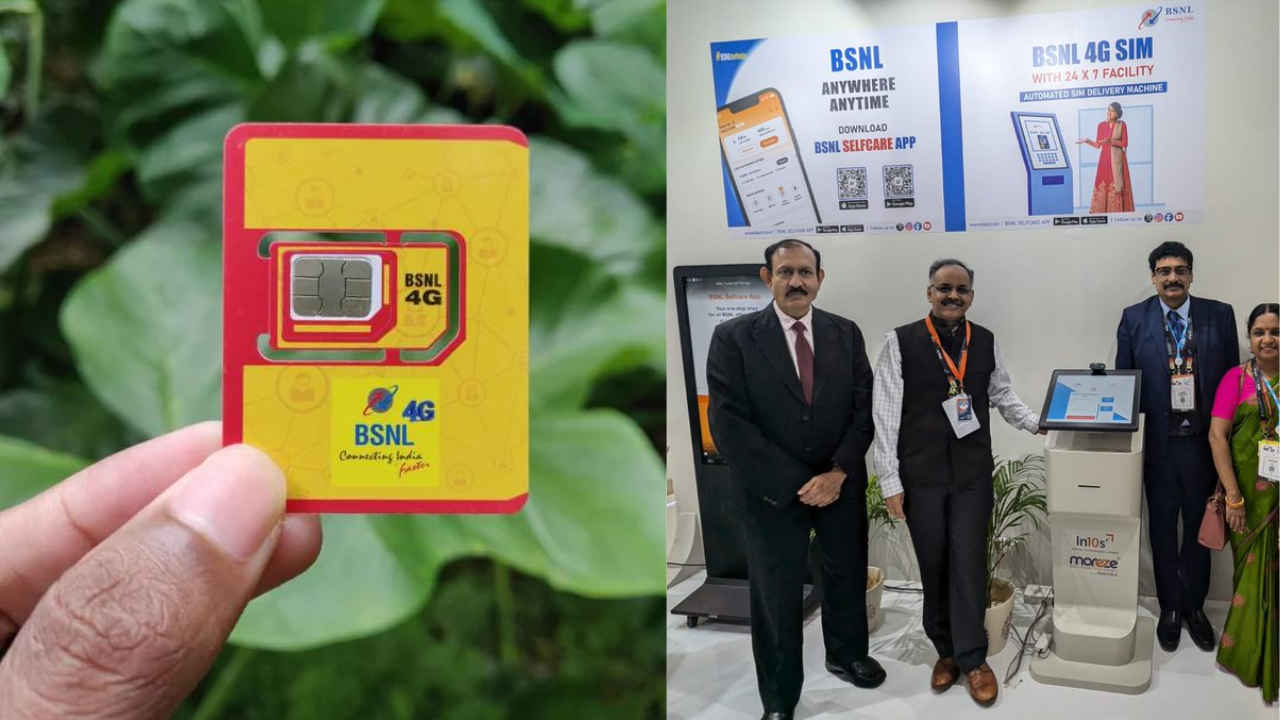 BSNL 4G SIM खरीदने के लिए स्टोर पर जाने का झमेला खत्म, जल्द ATM जैसी मशीनों से SIM बेचेगी कंपनी