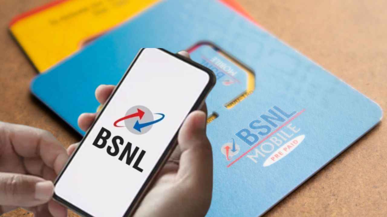 BSNL அதன் கஸ்டமர்கக்கு வீடு தேடி வந்து சிம் கார்ட் டெலிவரி