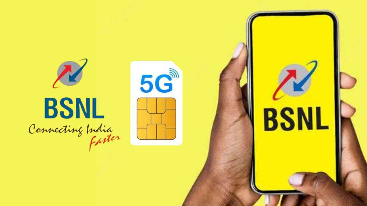 நீண்ட காலமாக எதிர்பார்த்து காத்து கொண்டிருந்த BSNL 5G சேவை வந்தாச்சு Q 5G என பெயர் இருக்கும்