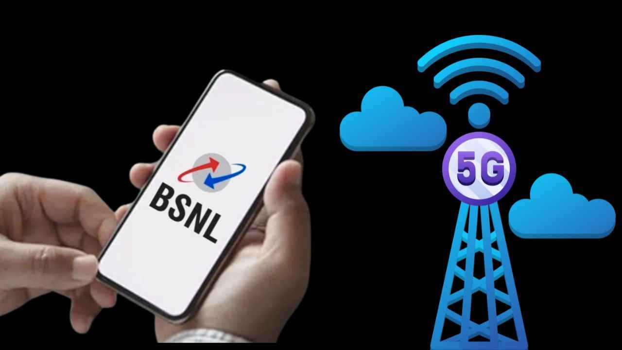 இந்தியாவில் மிக முக்கியமான நகரங்களில் BSNL யின் 5G சேவை இனி சரியான போட்டி தான்