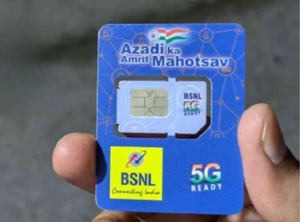 BSNL 5G Q-5G service