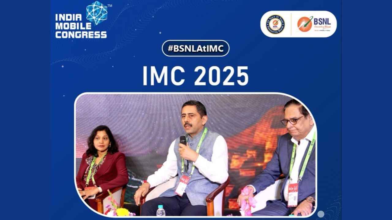 BSNL 5G త్వరలో లాంచ్ కావచ్చు: IMC 2025 నుండి కొత్త అప్‌డేట్ వచ్చింది.!