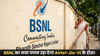 सरकारी कंपनी ले आई तगड़ा प्रीपेड प्लान, कम दाम में 70 दिन की वैलिडिटी, साथ में कॉल-इंटरनेट, फ्री मिलेगा टीवी का एक्सेस