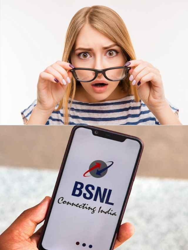 BSNL