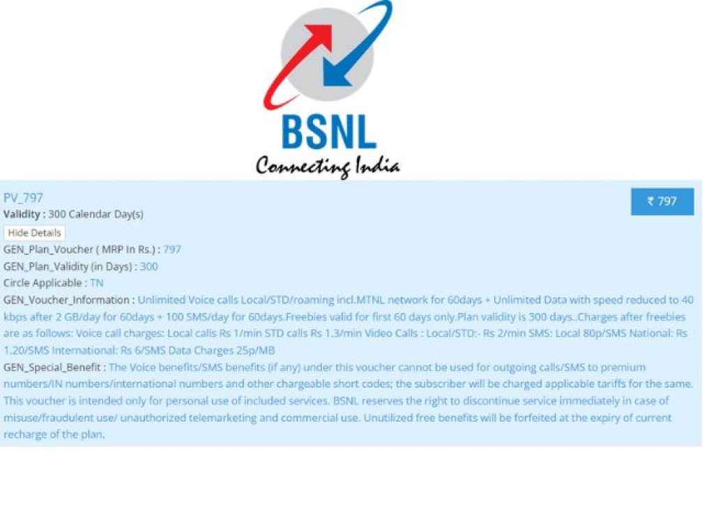 BSNL-797-plan.jpg
