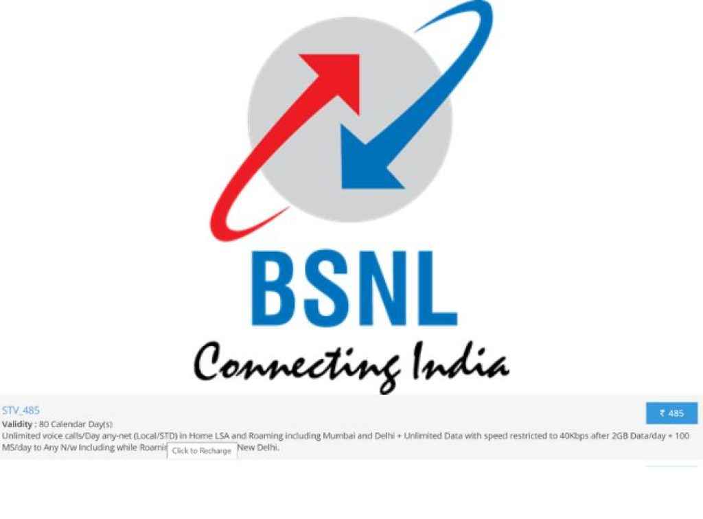 BSNL's Rs 485 Plan 