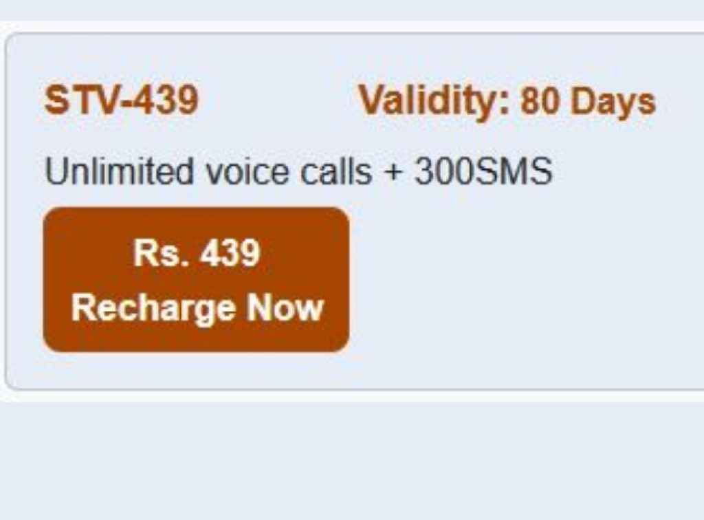 BSNL 80 Days Plan