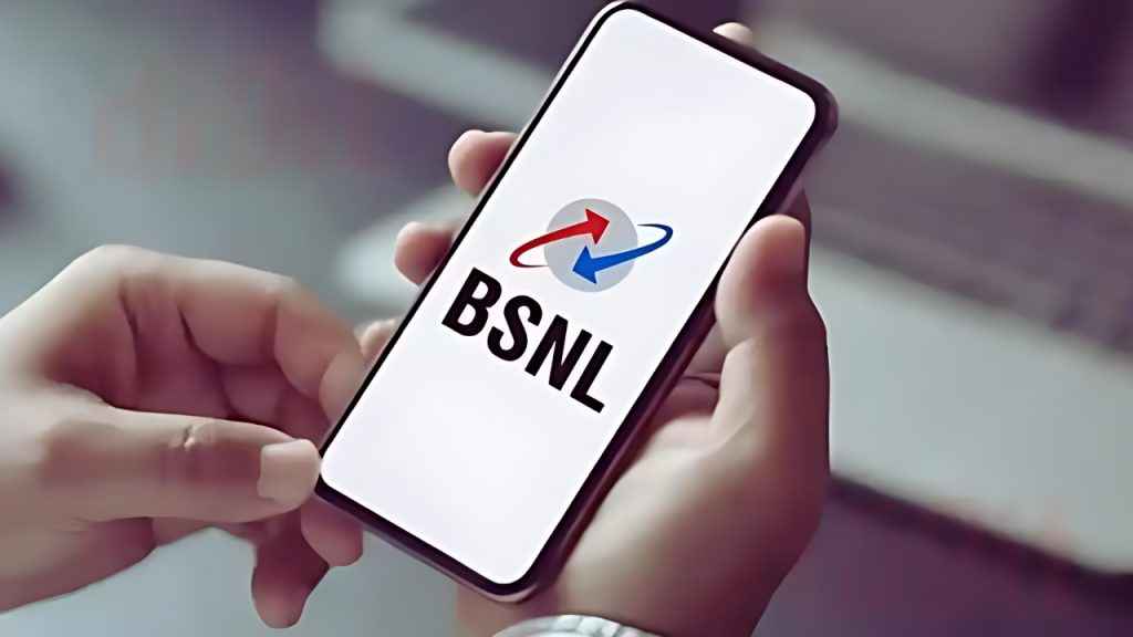 BSNL