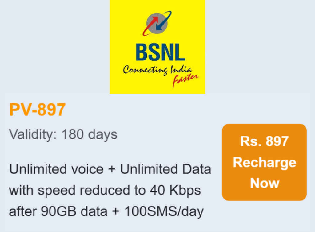 BSNL 180 Days Plan