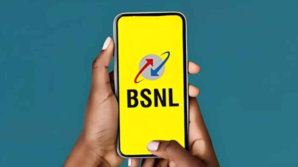 BSNL PLAN 