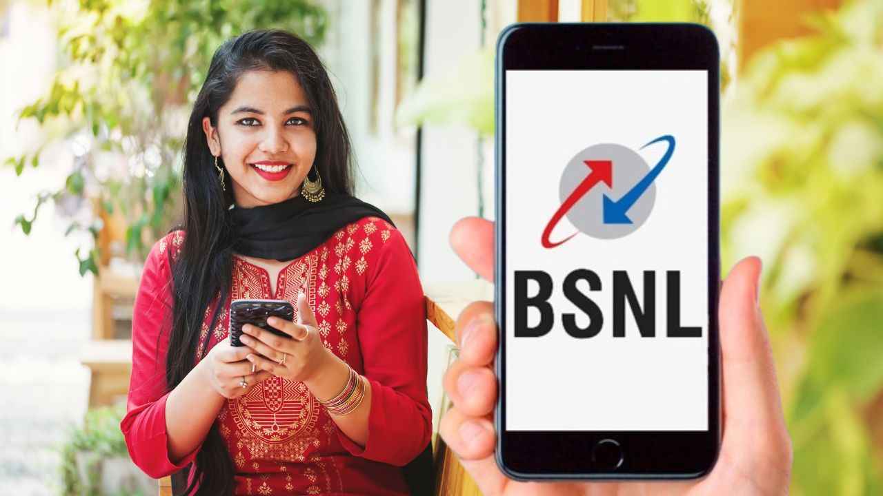 200 টাকার কম দামে BSNL এর সস্তা রিচার্জ প্ল্যান, প্রতিদিন 2GB ডেটা সহ আনলিমিটেড কলিং, Jio Airtel এর মাথায় হাত