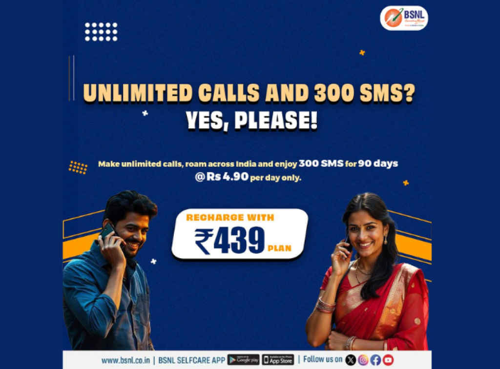 BSNL 90 days recharge plan