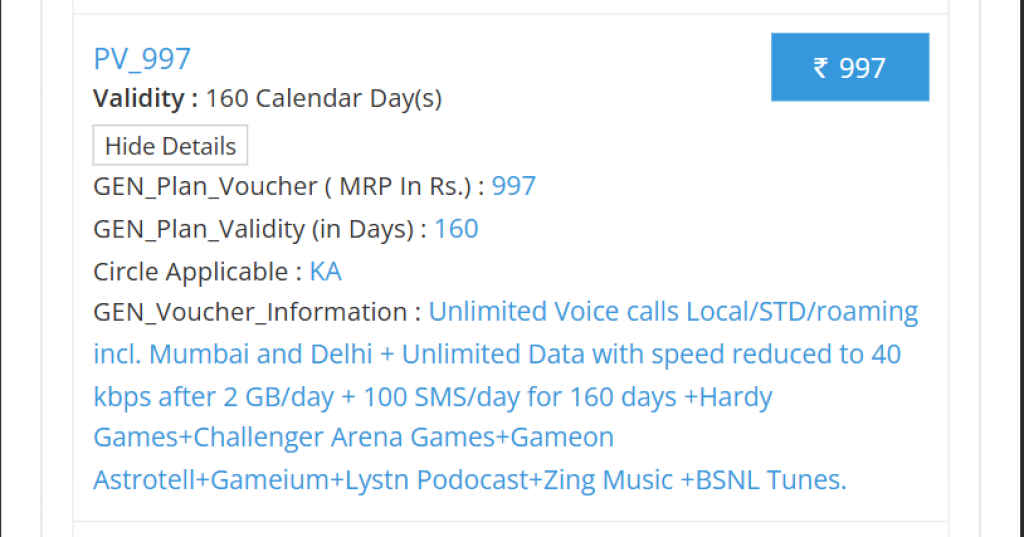 BSNL 997 Recharge Plan