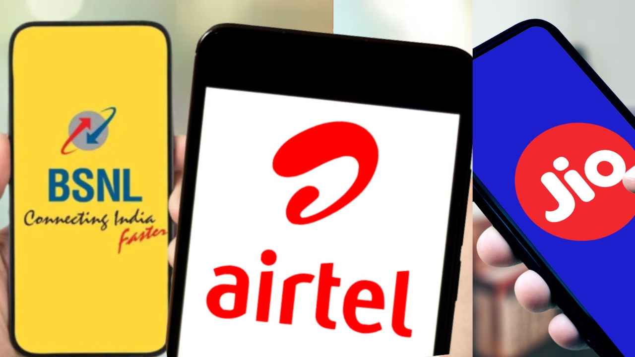 सिम चालू रखना हुआ सस्ता, BSNL ने पेश कर दिया बिना डेटा वाला सस्ता प्लान, जानिए Jio-Airtel का हाल