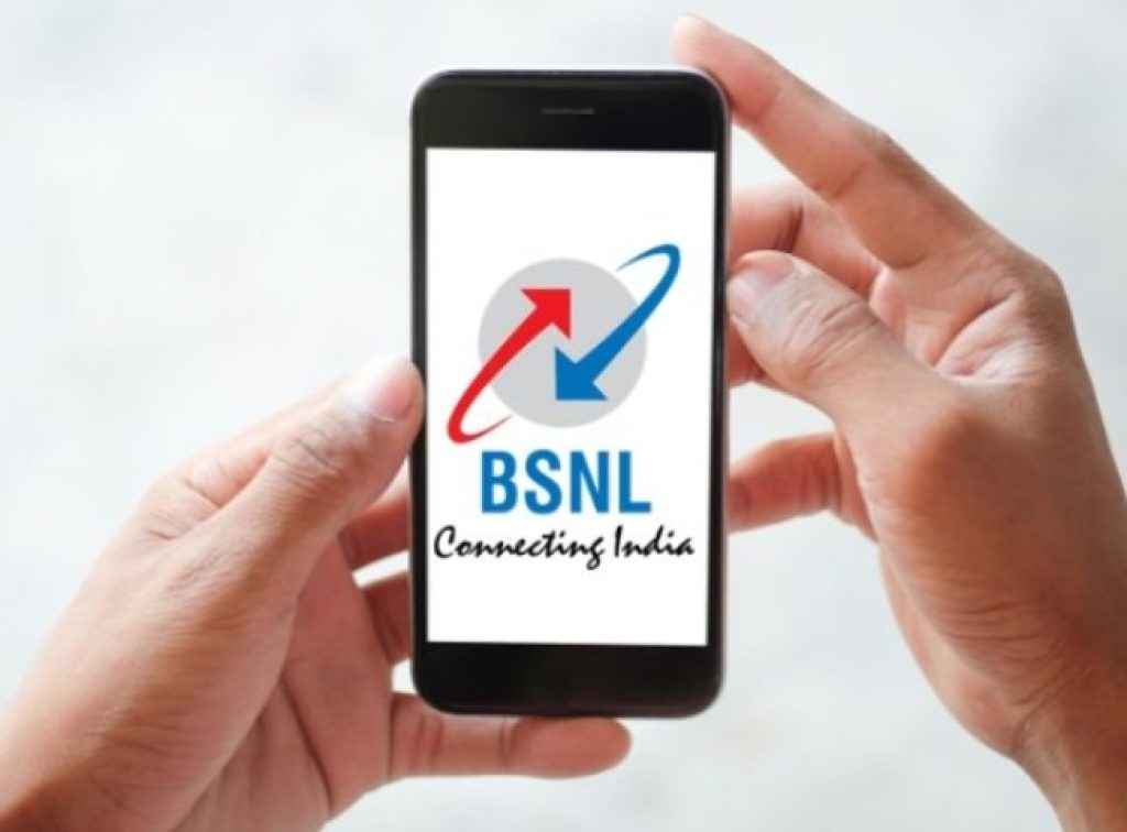 BSNL Recharge Plan