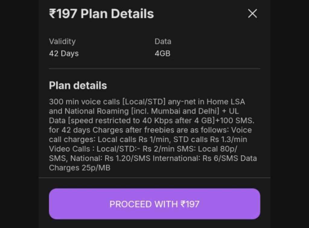 BSNL Best Plan Rs 197 prepaid plan