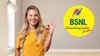 BSNL Best Plan: కేవలం రూ. 200 కంటే తక్కువ ఖర్చుతో 42 రోజులు లాభాలు అందుకోండి.!