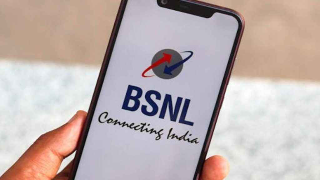 BSNL Best Plan with 365 days validity